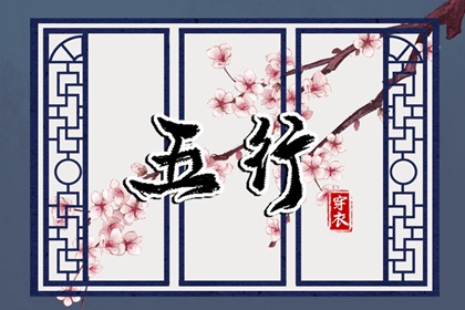 农历查询_农历2026年日历表_农历